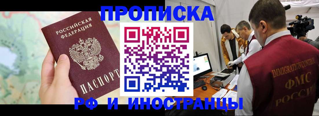 форма 3 в Кирсанове